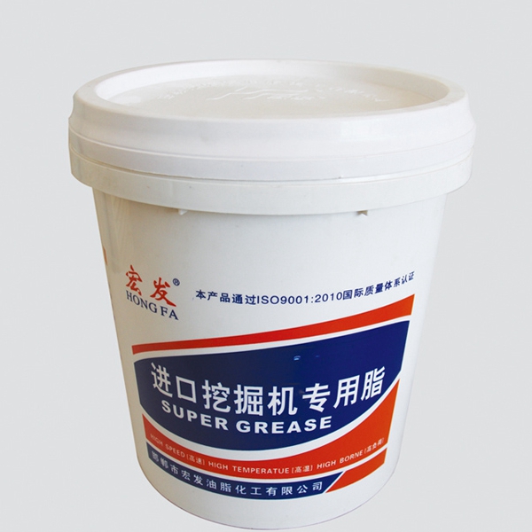 進口挖掘機專業(yè)用油脂